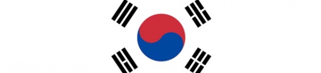 Jung Kook