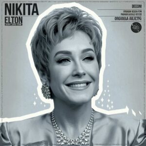 SF1102527 – Elton John – Nikita