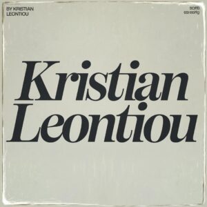 SF1104462 – Kristian Leontiou – Shining