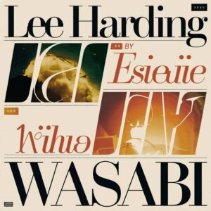 SF1104572 – Lee Harding – Wasabi