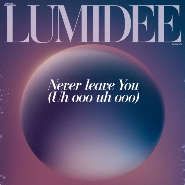 Lumidee - Never Leave You (Uh Ooo Uh Ooo)