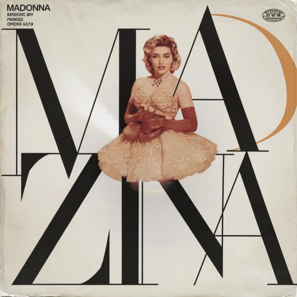 Madonna - Amazing