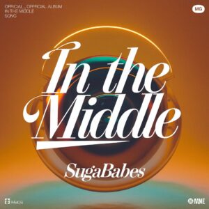 SF1107372 – Sugababes – In The Middle