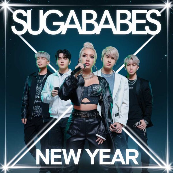 Sugababes - New Year