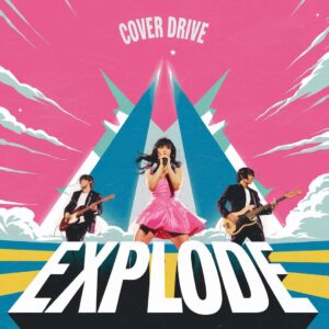 SF1112647 – Cover Drive – Explode