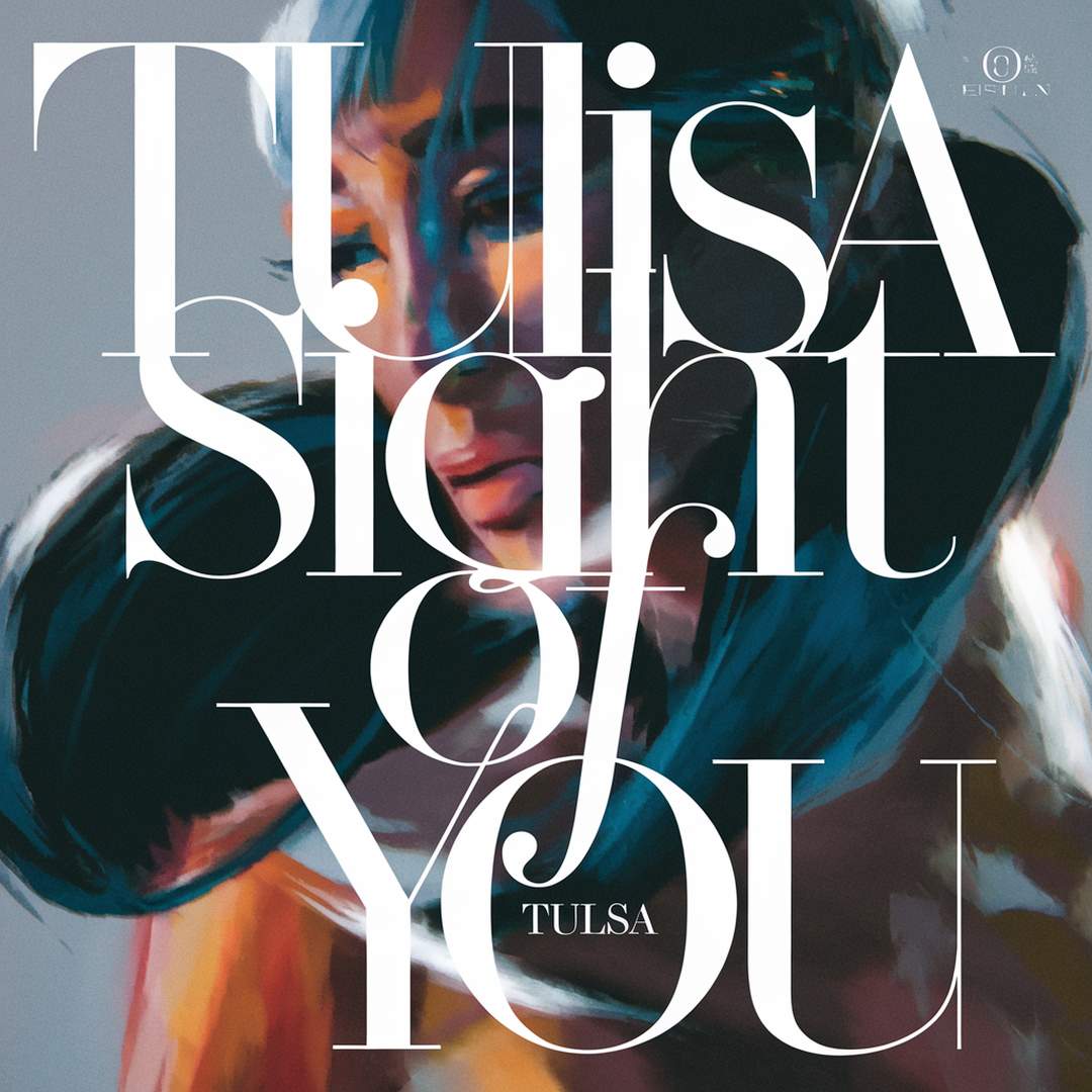 Tulisa - Sight Of You
