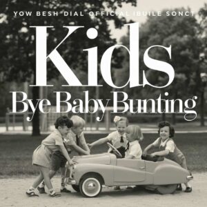SF1113124 – Generic – Bye Baby Bunting