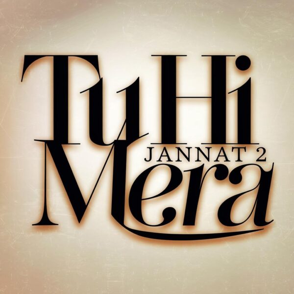 Shafqat Amanat Ali - Tu Hi Mera