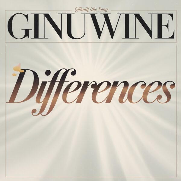 Ginuwine - Differences