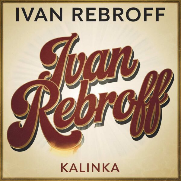 Ivan Rebroff - Kalinka