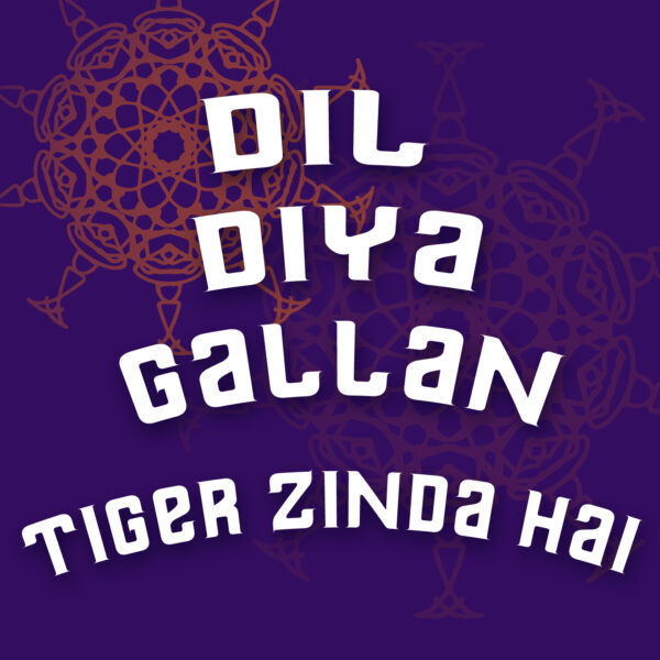 Atif Aslam - Dil Diya Gallan