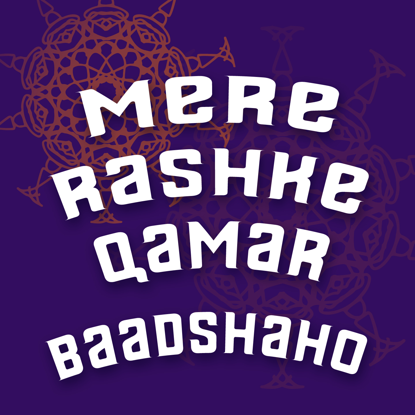 Nusrat Fateh Ali Khan - Mere Rashke Qamar
