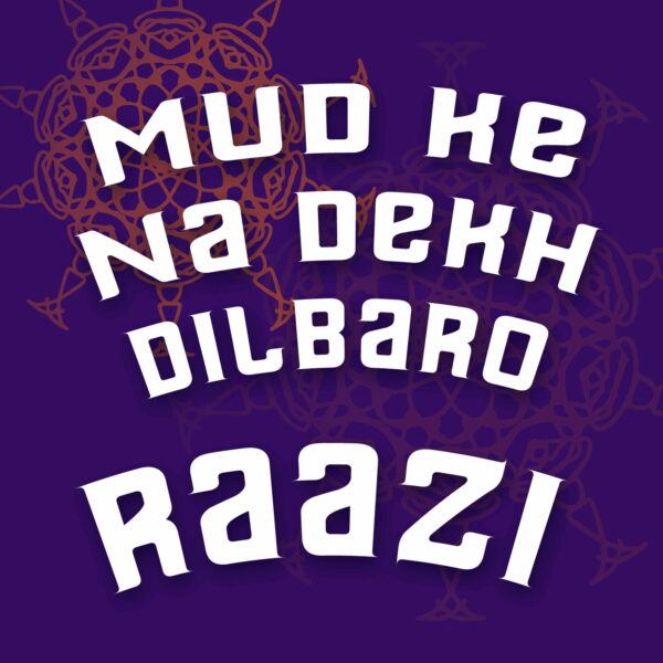 Harshdeep Kaur - Dilbaro
