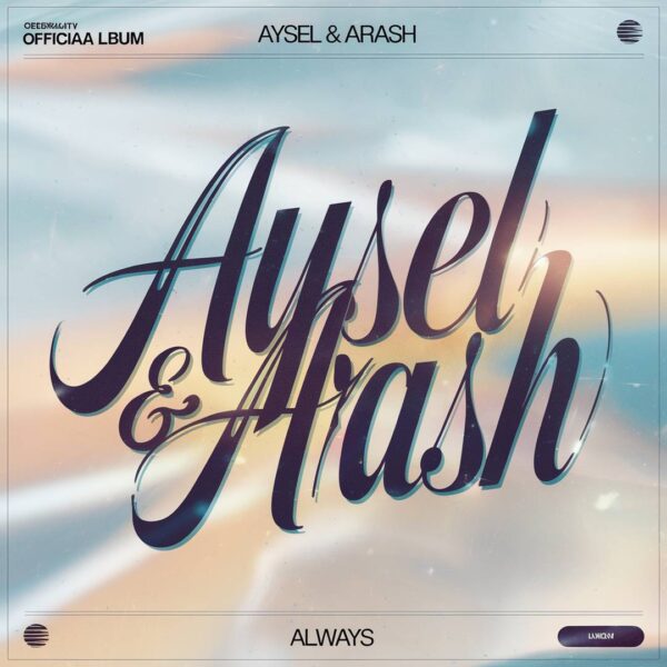 AySel - Always