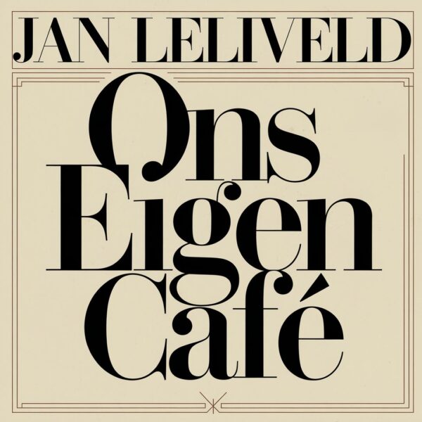 Jan Leliveld - Ons eigen cafe