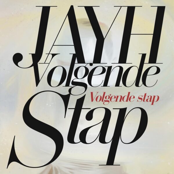 Jayh - Volgende stap