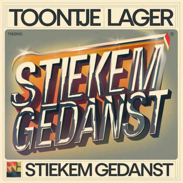 Toontje Lager - Stiekem gedanst