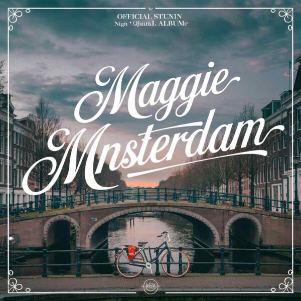 Maggie Macneal - Amsterdam