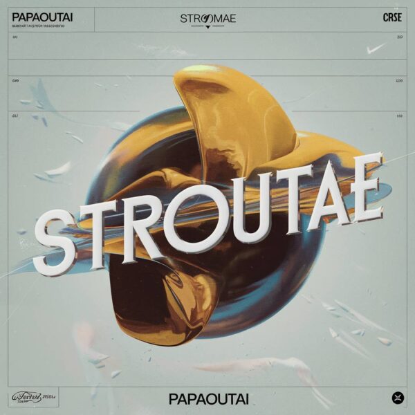 Stromae - Papaoutai