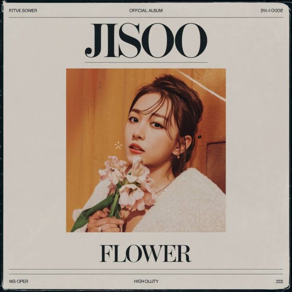 LE SSERAFIM - FLOWER