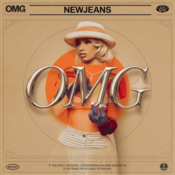NewJeans - OMG