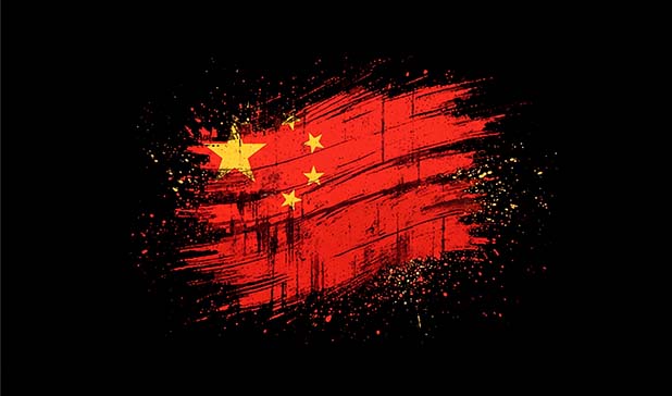 Chinese